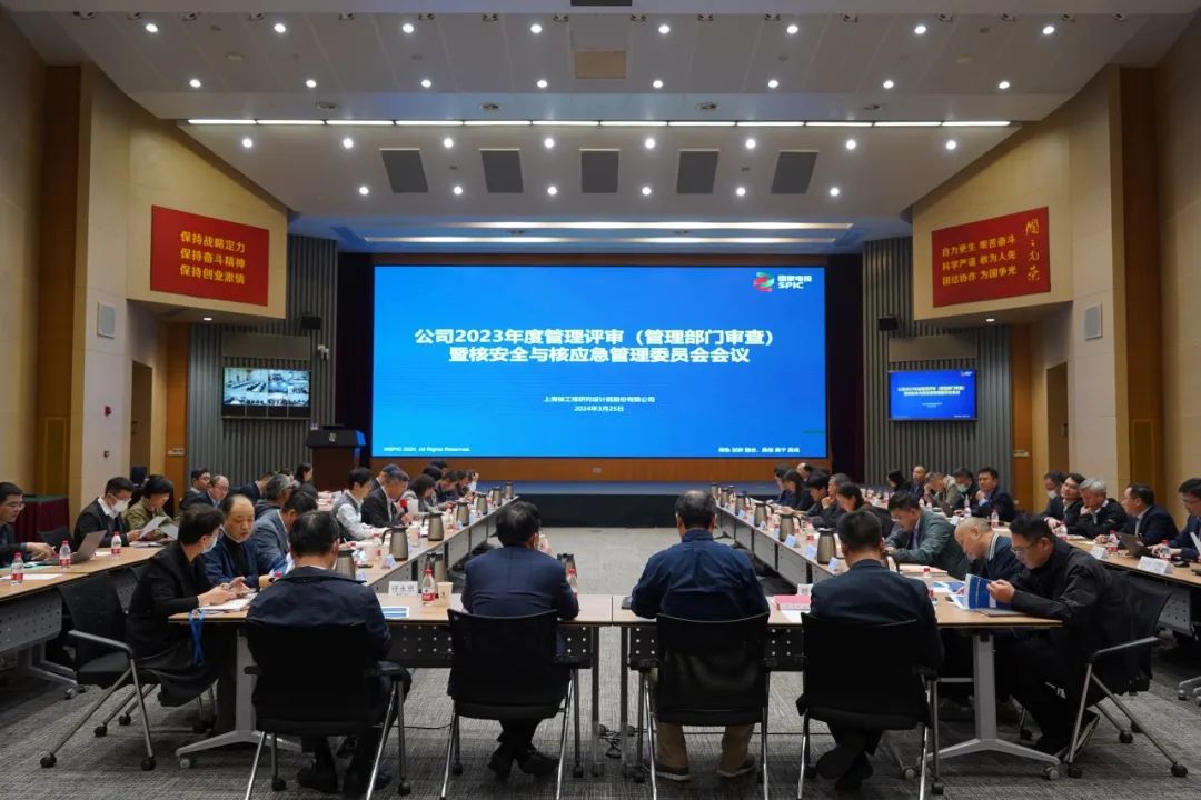 微信图片_20240401091514.jpg 微信图片_20240401091514.jpg