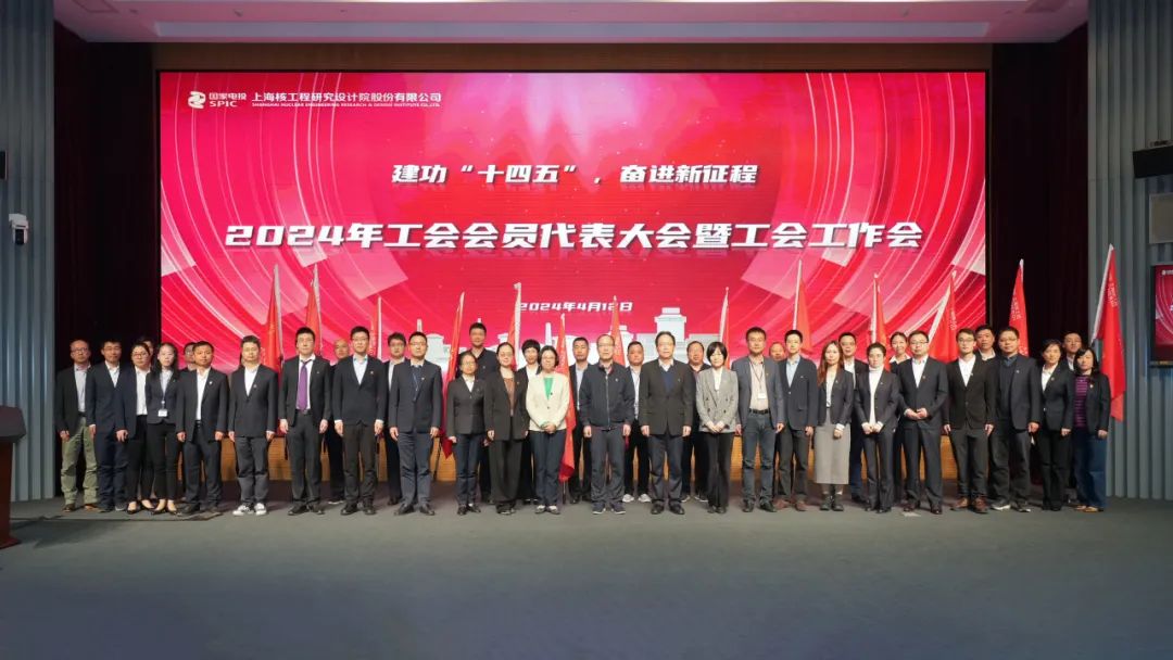 微信图片_20240417092009.jpg 微信图片_20240417092009.jpg