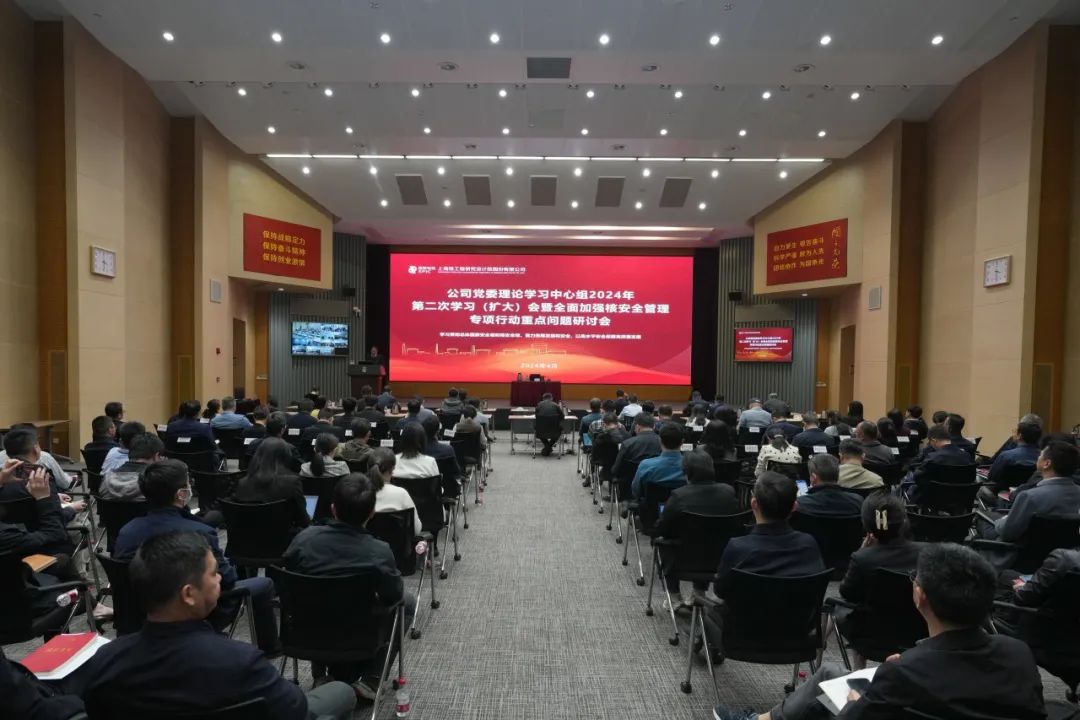 微信图片_20240517135550.jpg 微信图片_20240517135550.jpg