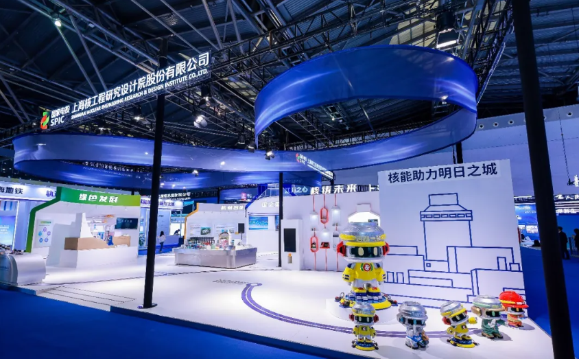 微信图片_20241204094954.png 微信图片_20241204094954.png
