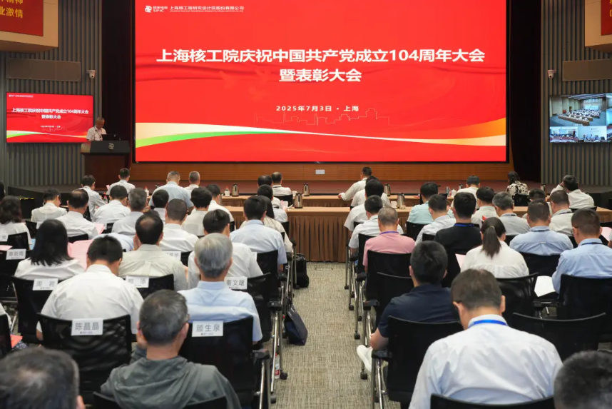 微信图片_20250825084457.png 微信图片_20250825084457.png