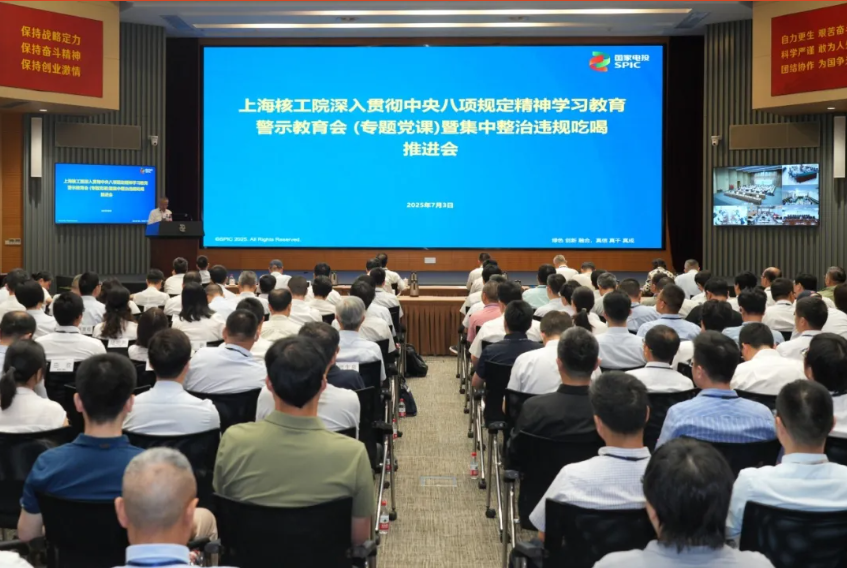 微信图片_20250825084630.png 微信图片_20250825084630.png