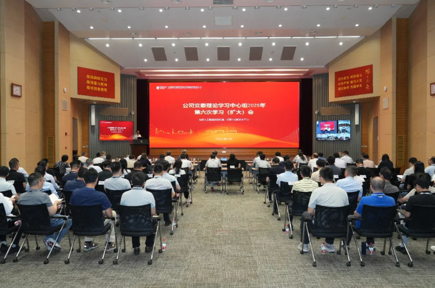 微信图片_20250825085206.png 微信图片_20250825085206.png